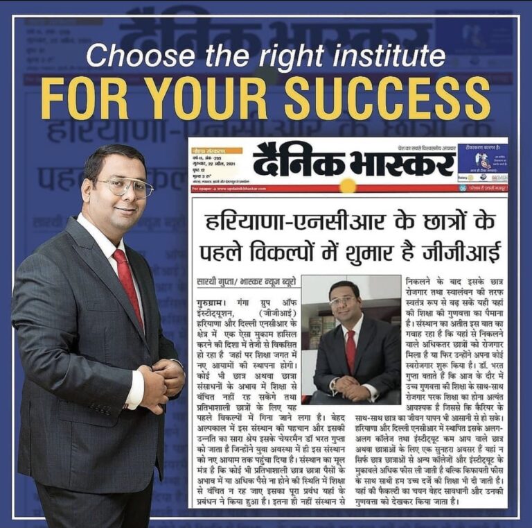 Ganga international school instagram picture